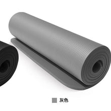 Load image into Gallery viewer, Hot 10mm Lengthened NBR Yoga Mat Widened Yoga Mat Multifunctional Sports Fitness Non-slip Yoga Mat Tapete De Yoga Antideslizante
