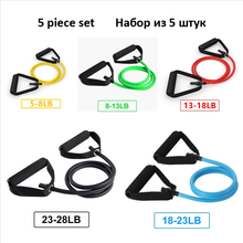 Load image into Gallery viewer, 5 pieces 120cm Rope Rubber Bands for Fitness Equipment Yoga Pull Rope Elastic Resistance Bands  Expander Exercise Tube Training
